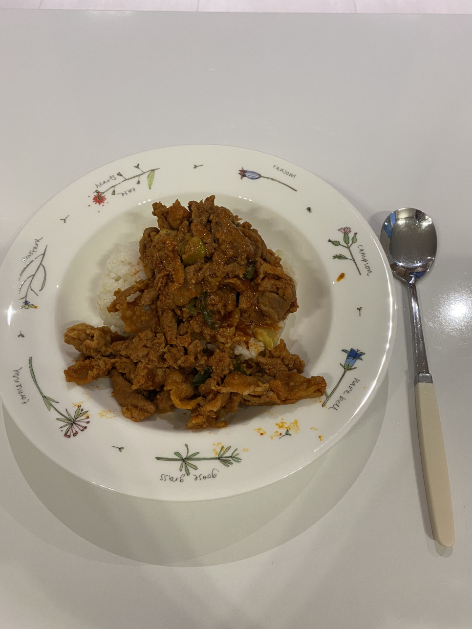 암사마늘떡볶이&닭강정 이미지