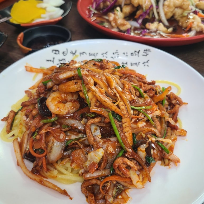 오복반점 이미지