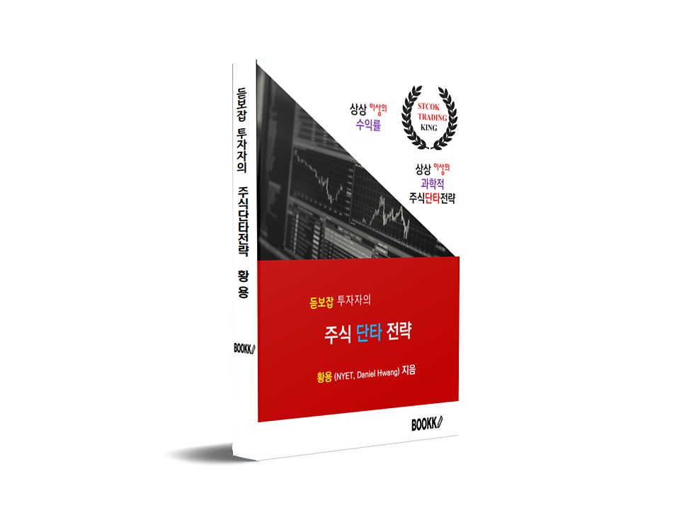 황*용 이미지