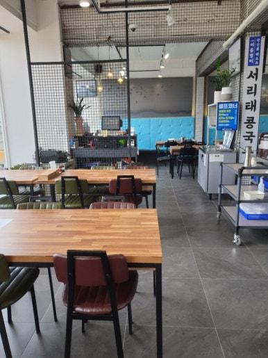 그집보쌈칼국수 이미지