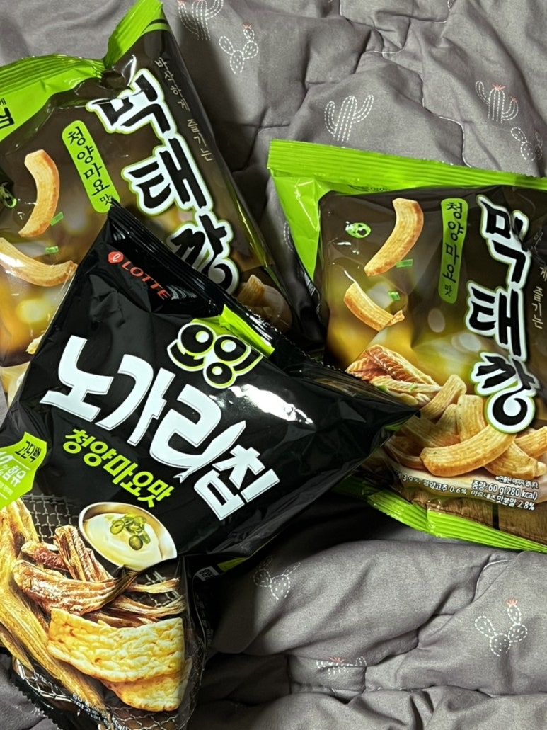 레드락볼링타운 이미지