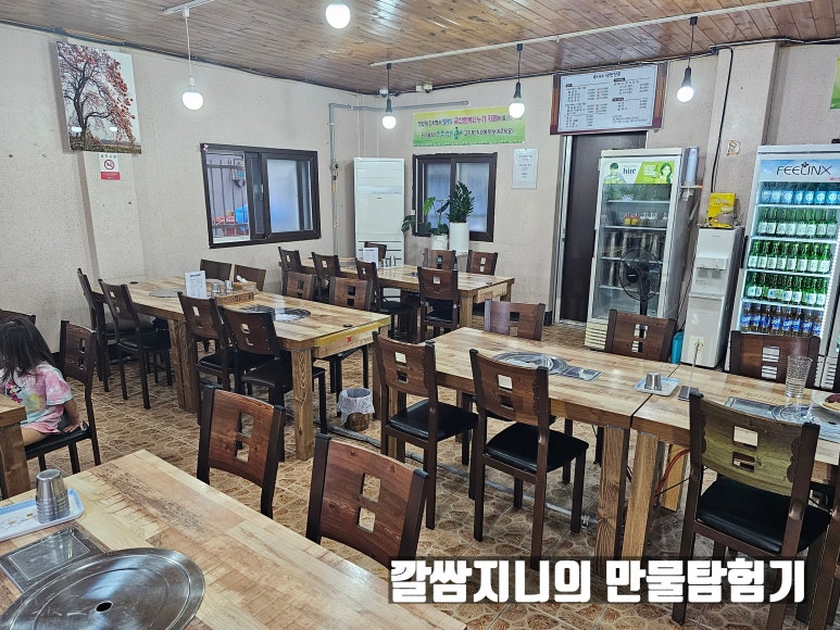 옥이네냉면 이미지