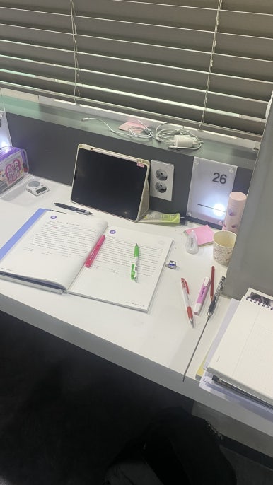 플랜트스터디카페영통 이미지