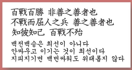 이천고등학교 이미지