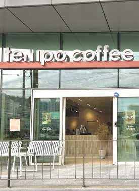 템포커피 여수여서점 이미지