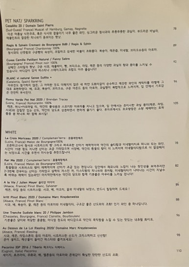 콘메 이미지