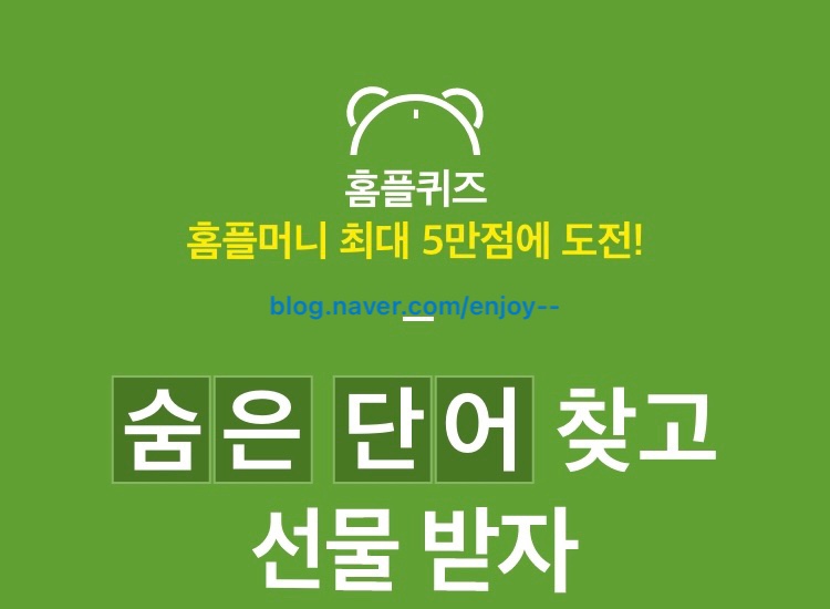 올소플러스 이미지