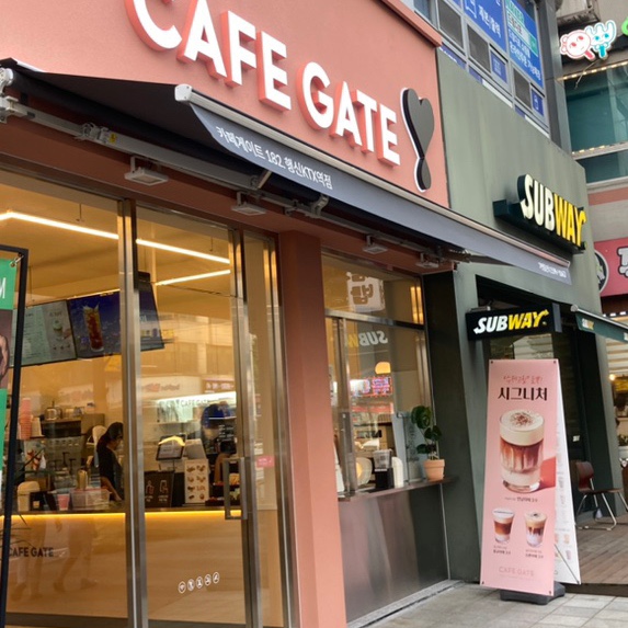기차카페&분식 이미지