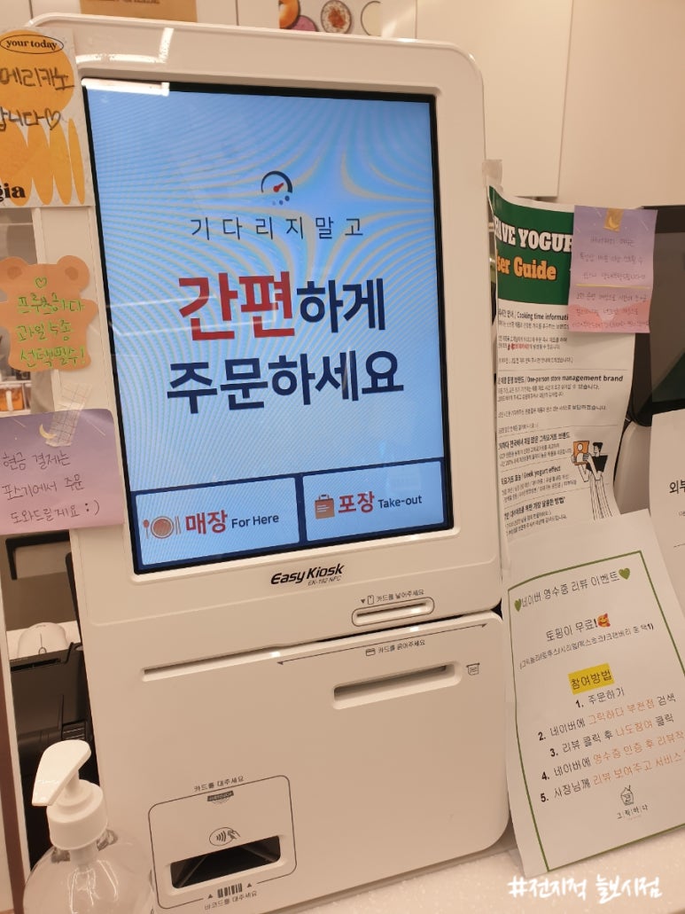 그릭 부천점 이미지