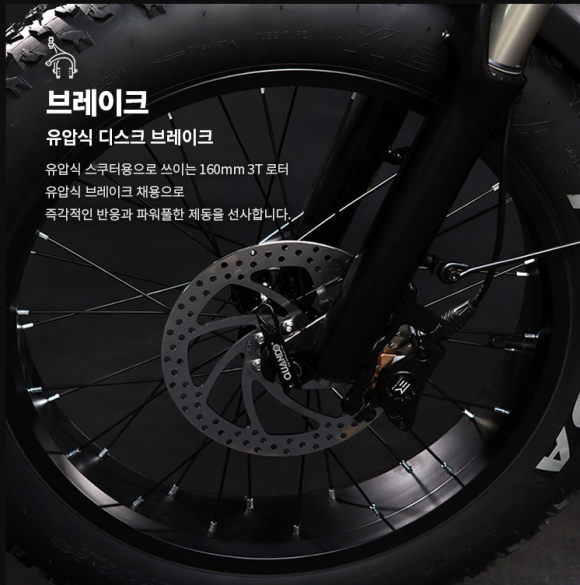 바이크올라이드 이미지