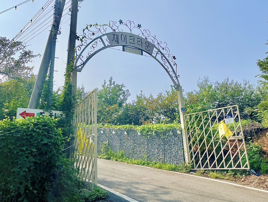 제이크라운펜션 이미지