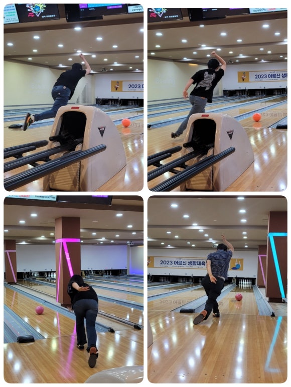 문막유성볼링장 이미지