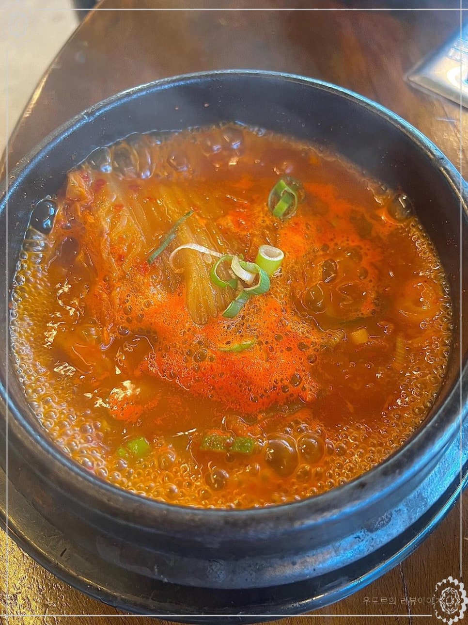 돈어길 이미지