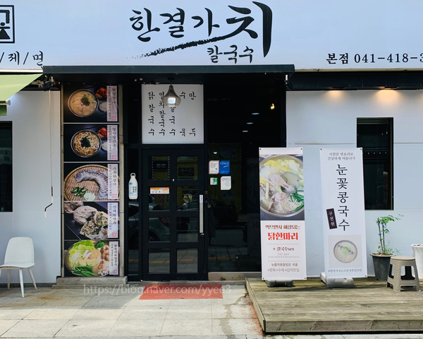 한결가치 이미지