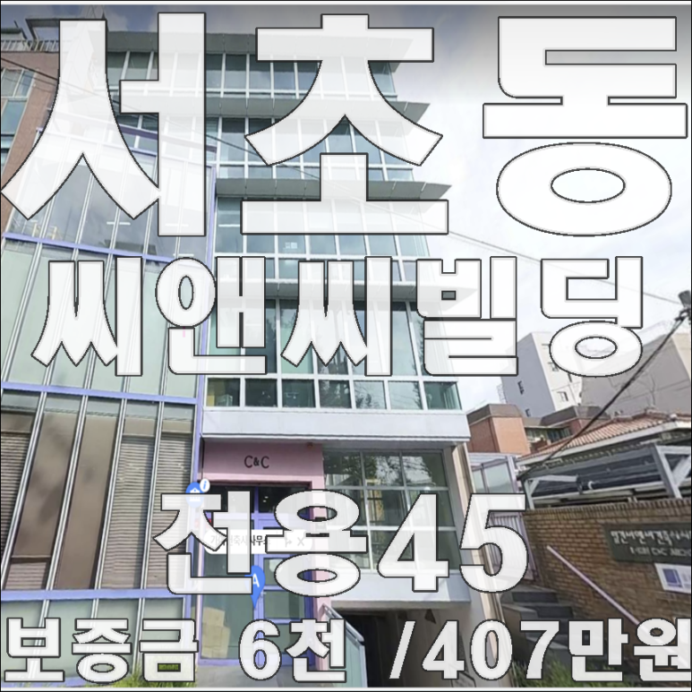 보람씨앤씨 이미지