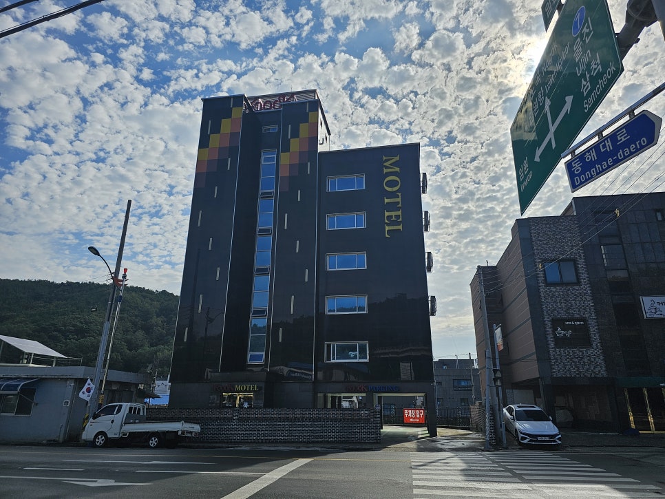모텔KOOK 이미지