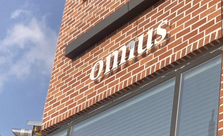 옴누스(omnus) 이미지