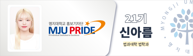 용상 컴퍼니 이미지