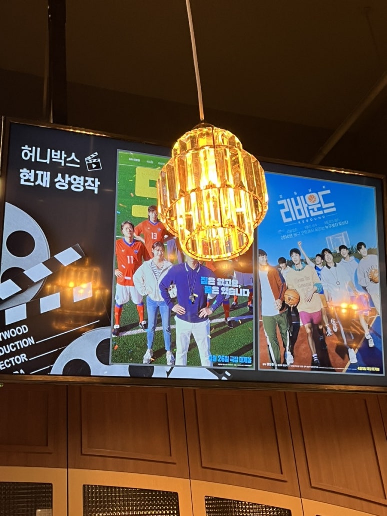 벌툰군산 이미지