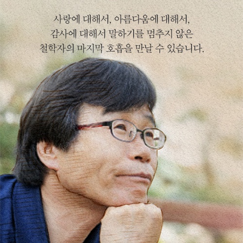 소리사랑피아노 이미지