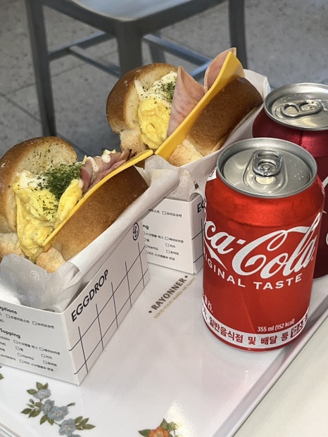 에그드랍 한티역점 이미지