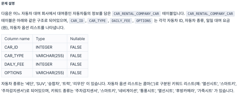프머스 이미지