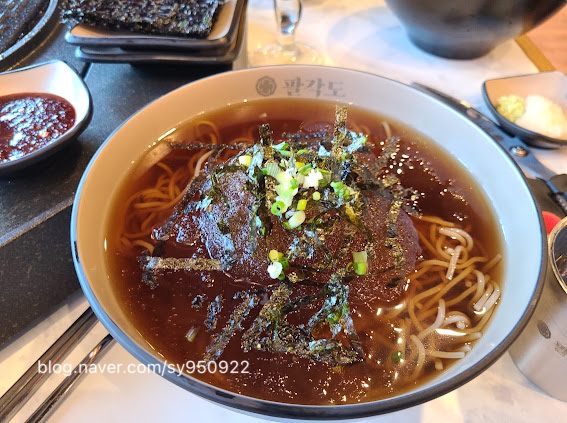 팔각도천안두정점 이미지
