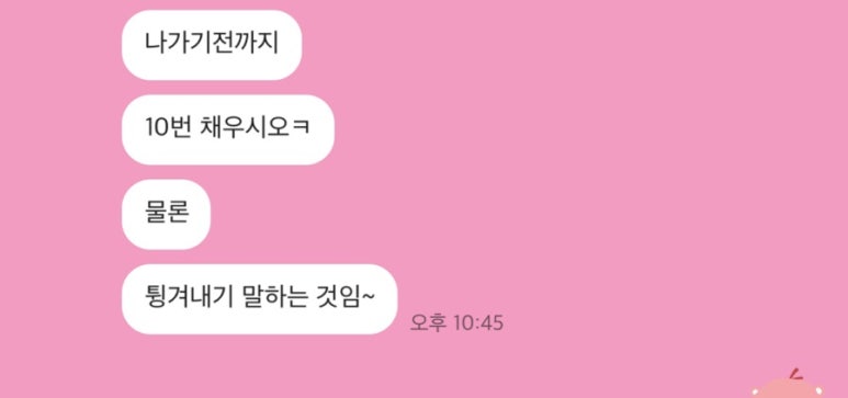 아우라노래클럽 이미지