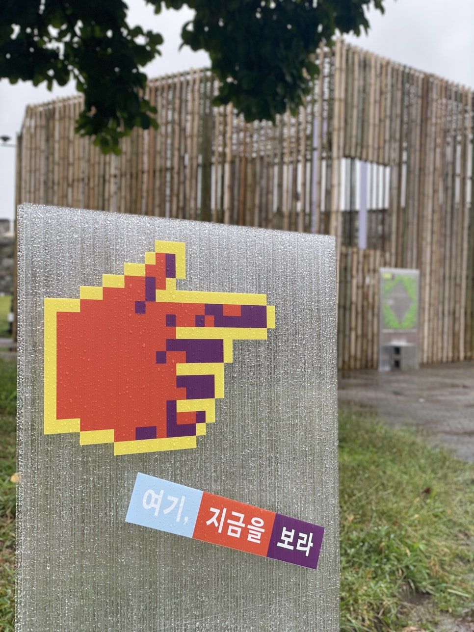 디자인플랜포 이미지