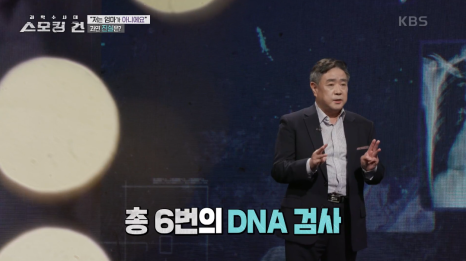 박서희정신건강의학과 이미지