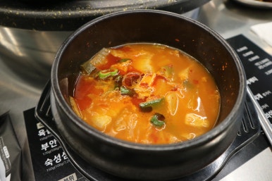 원조부안집신항 이미지