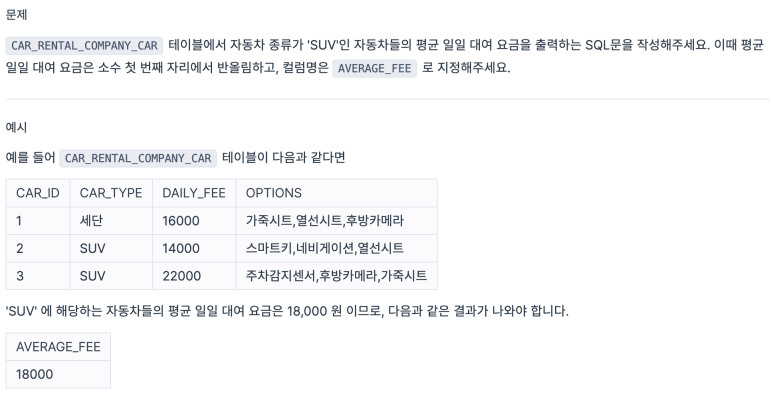 프머스 이미지