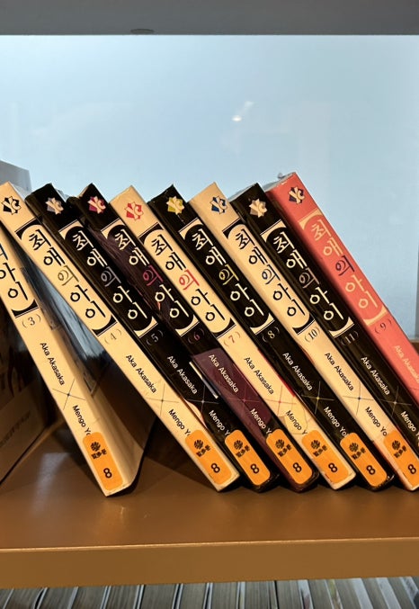 벌툰시흥 이미지
