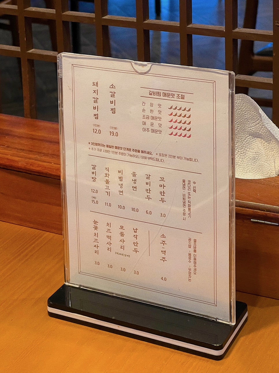 (주)거송 이미지