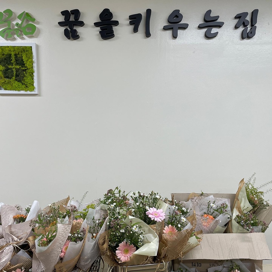 낫어플라워 이미지