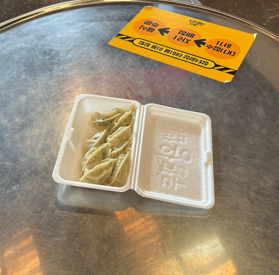 덕산정육점 이미지