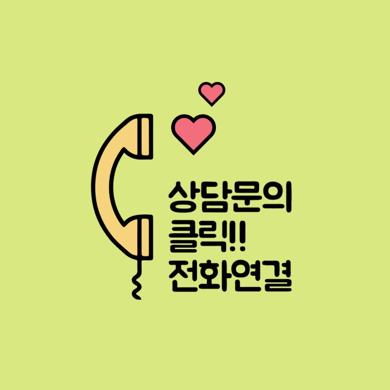 영주모터스 이미지