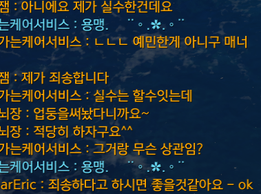 아크노브 이미지