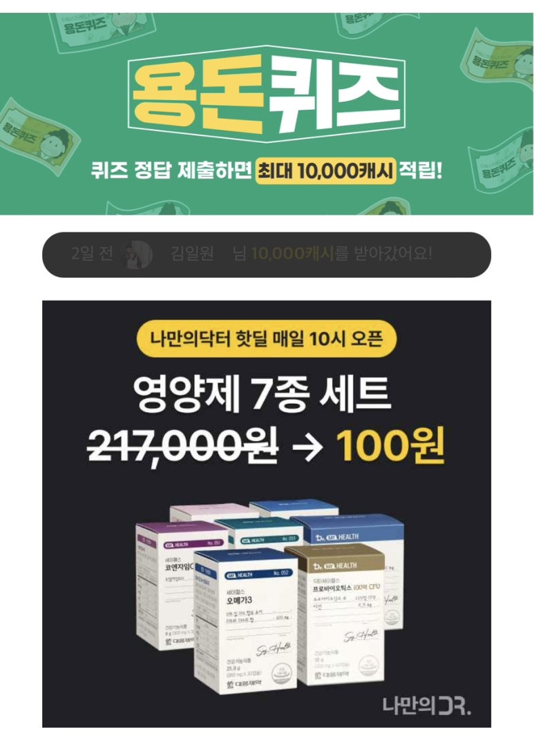 (주)지니어트 이미지