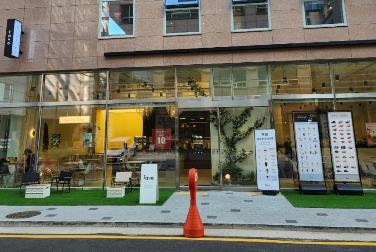 이룸베이커리카페 이미지