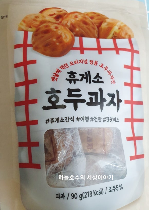 아인당 이미지