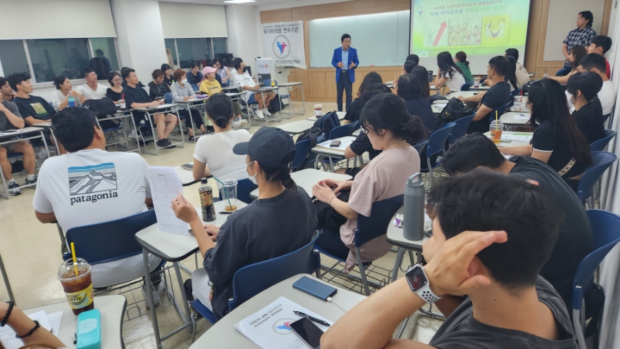 동국스포츠 이미지