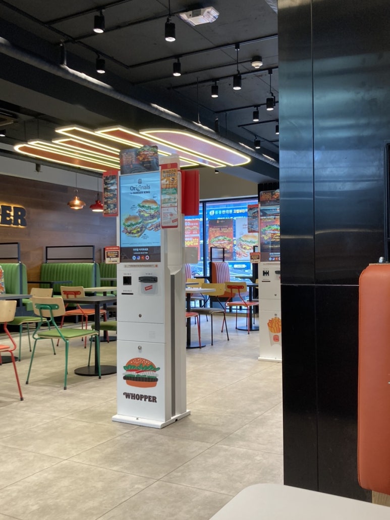 버거킹 아차산역점 이미지