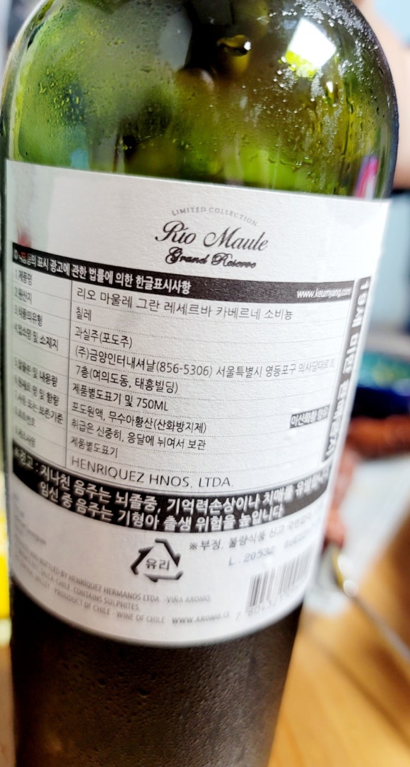 금양식품(주) 이미지