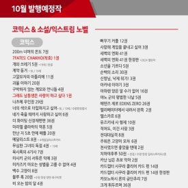 대원문화사 이미지