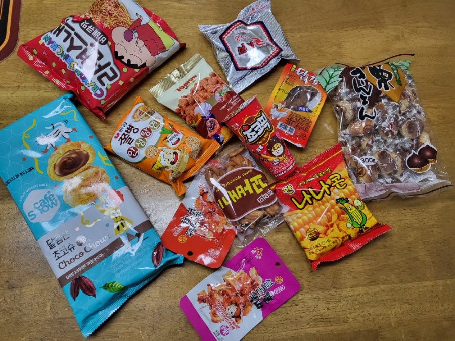 간식창고울산 이미지
