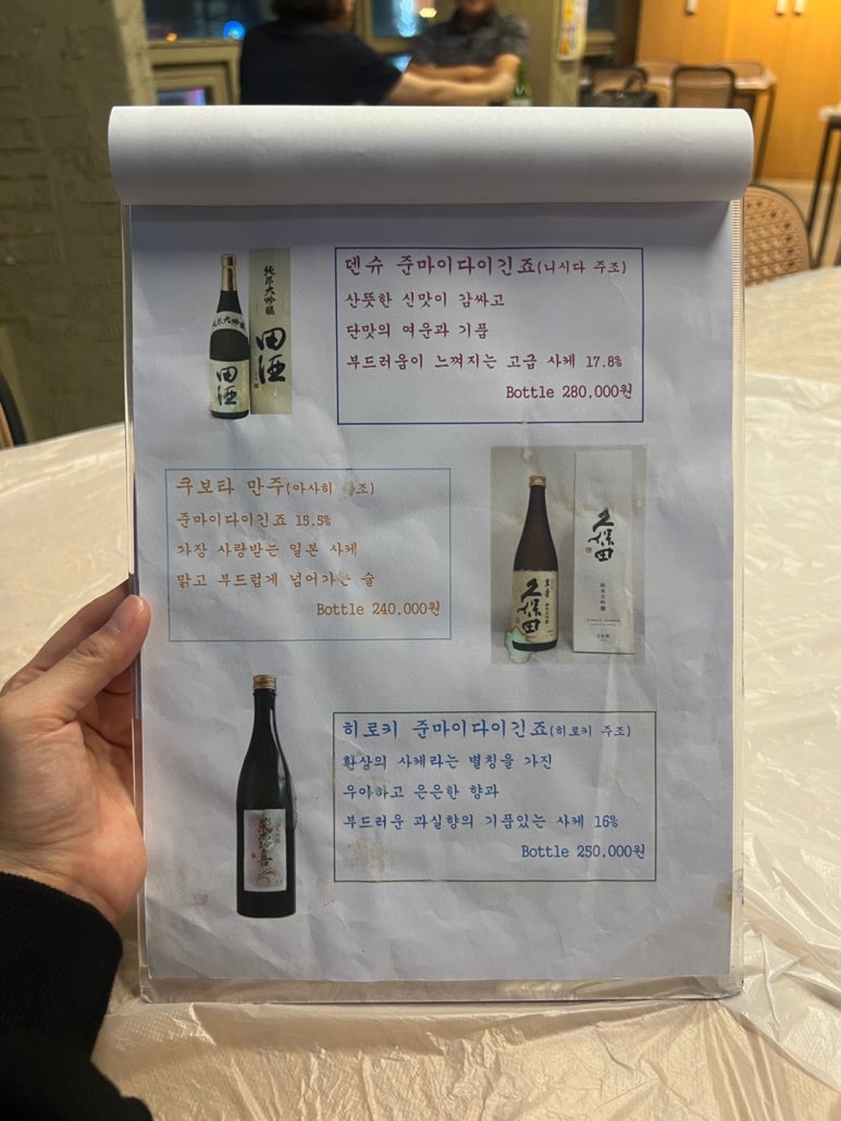 남해바다마차 이미지