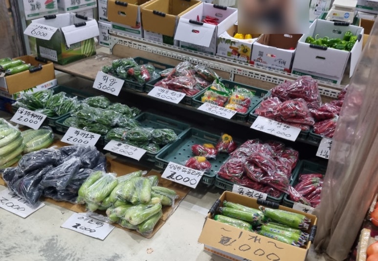 농산물대박마트 이미지