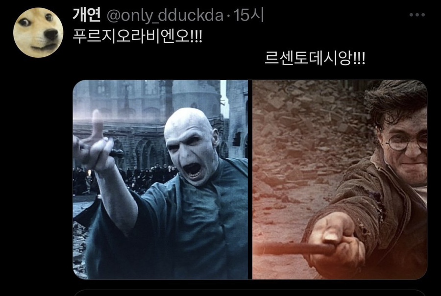 민들레빵 이미지