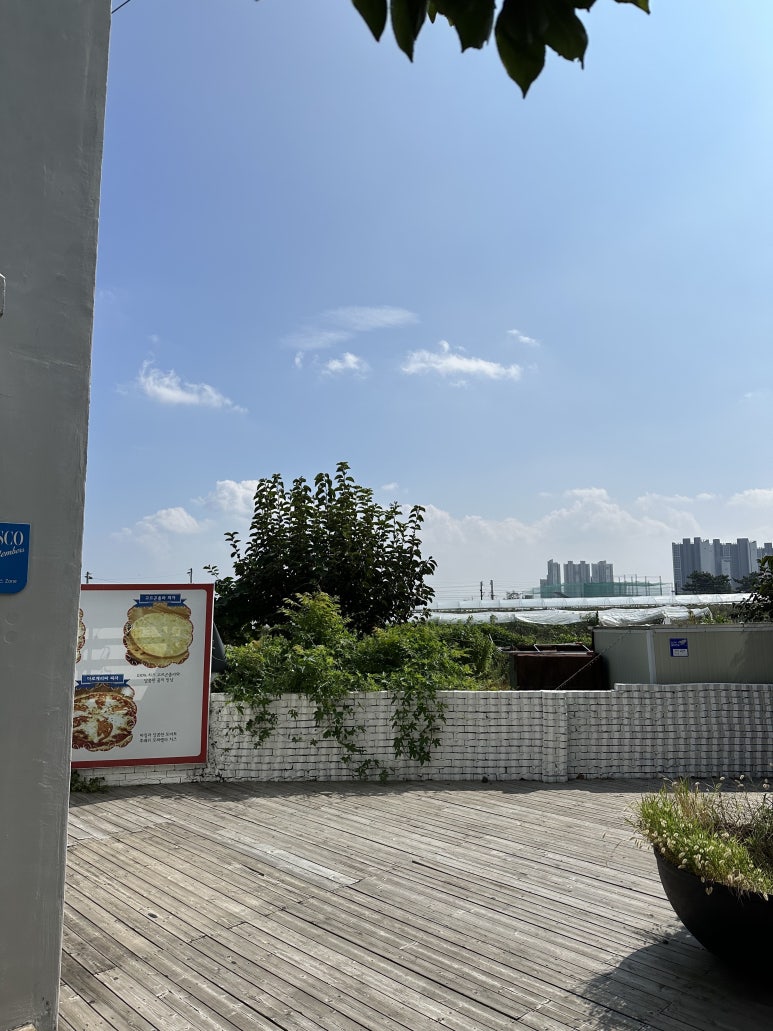 커피파리스 이미지